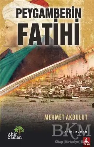 Peygamberin Fatihi kapağı