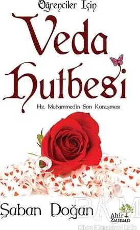 Öğrenciler İçin Veda Hutbesi kapağı