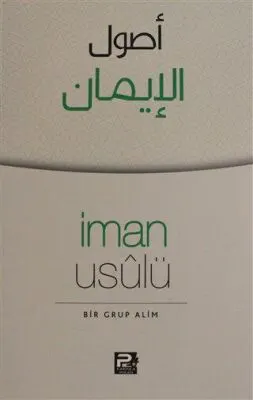 İman Usulü kapağı
