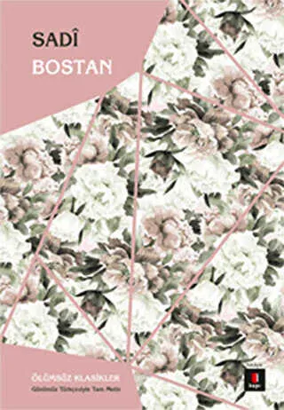 Bostan kapağı