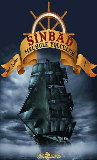 Sinbad Meçhule Yolculuk - 1 kapağı