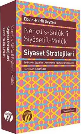 Nehcü’s-Süluk fi Siyaseti’l-Müluk Siyaset Stratejileri kapağı