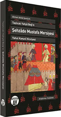 Şehzade Mustafa Mersiyesi kapağı