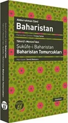 Baharistan kapağı