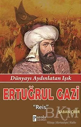 Ertuğrul Gazi kapağı