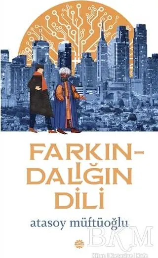 Farkındalığın Dili kapağı