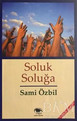 Soluk Soluğa kapağı