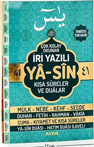 41 Yasin Ayfa-141 Orta Boy İri Yazılı Şamua Kısa Sureler ve Dualar kapağı