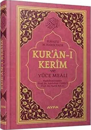 Kur`an-ı Kerim ve Yüce Meali Hafız Boy Ayfa171 kapağı