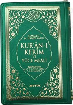 Kuran-ı Kerim ve Yüce Meali Çanta Boy - Kod 170 kapağı