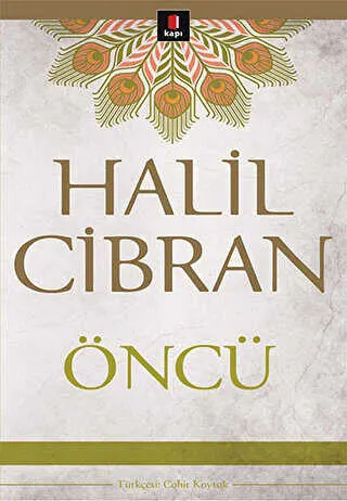 Öncü kapağı
