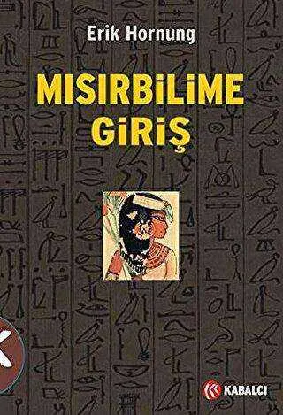 Mısır Bilime Giriş kapağı