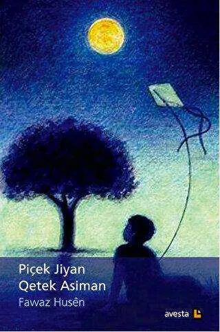 Piçen Jiyan - Qetek Asiman kapağı