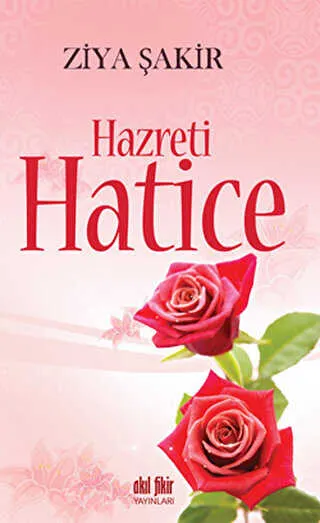 Hazreti Hatice kapağı