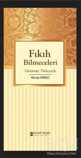Fıkıh Bilmeceleri kapağı