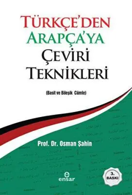 Türkçe`den Arapça`ya Çeviri Teknikleri kapağı