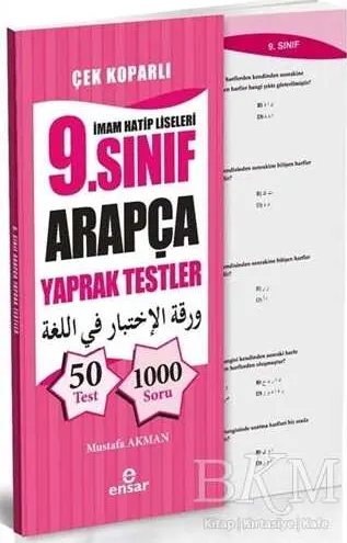 İmam Hatip Liseleri 9. Sınıf Arapça Yaprak Testler - Çek Koparlı kapağı