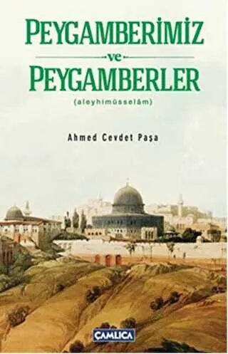 Peygamberimiz ve Peygamberler aleyhimüsselam kapağı