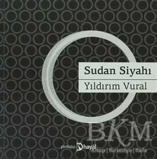 Sudan Siyahı kapağı