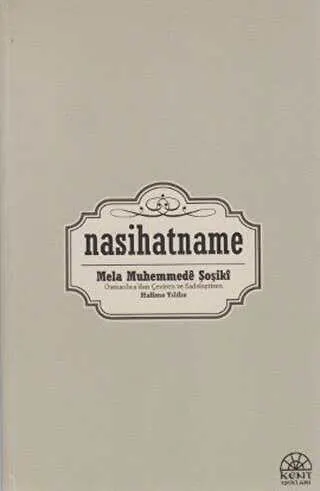 Nasihatname kapağı