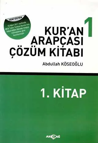 Kur’an Arapçası 1. Kitap + Çözüm Kitabı kapağı
