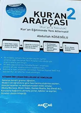 Kur’an Arapçası 2 Kitap + Çözüm Kitabı kapağı