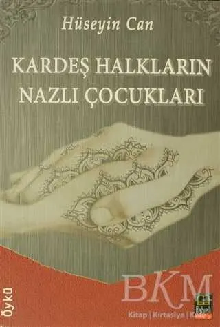 Kardeş Halkların Nazlı Çocukları kapağı