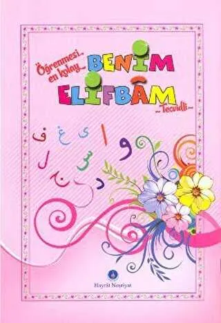 Benim Elifbam Tecvidli-Pembe Kapak kapağı