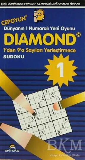Diamond 1 kapağı