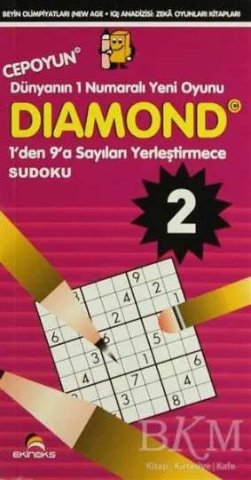 Diamond 2 kapağı