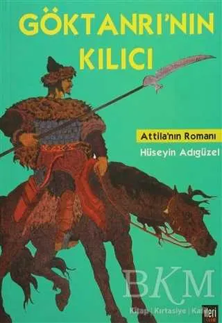 Göktanrı’nın Kılıcı kapağı