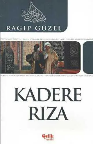 Kadere Rıza kapağı