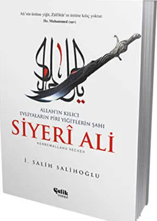Siyeri Ali: Allah`ın Kılıcı kapağı