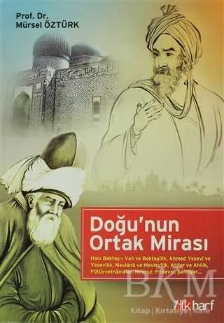 Doğu’nun Ortak Mirası kapağı