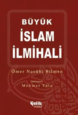 Büyük İslam İlmihali 2 Renk kapağı