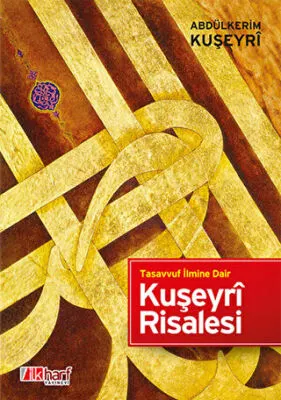 Tasavvuf İlmine Dair - Kuşeyri Risalesi kapağı
