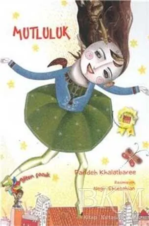 Mutluluk kapağı