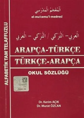 Arapça - Türkçe - Türkçe - Arapça kapağı