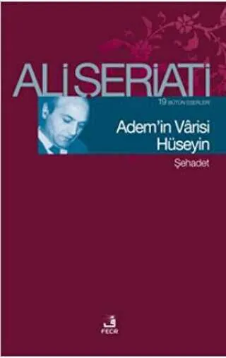 Adem’in Varisi Hüseyin kapağı