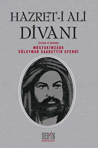Hazret-i Ali Divanı kapağı