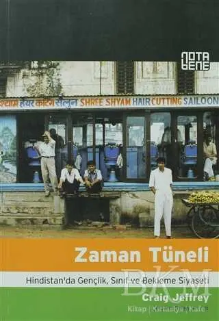 Zaman Tüneli kapağı