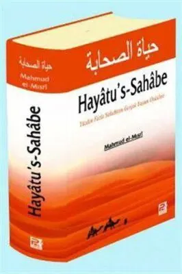 Hayatu`s-Sahabe kapağı