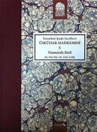 İstanbul Kadı Sicilleri - Üsküdar Mahkemesi 5 Numaralı Sicil kapağı