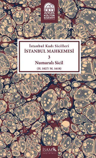 İstanbul Kadı Sicilleri - İstanbul Mahkemesi 3 Numaralı Sicil kapağı
