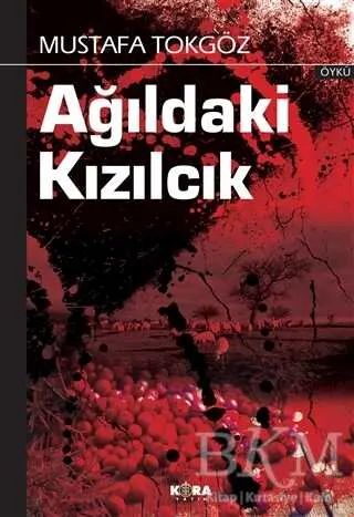 Ağıldaki Kızılcık kapağı