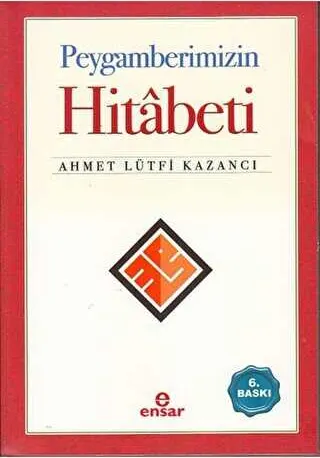 Peygamberimizin Hitabeti kapağı