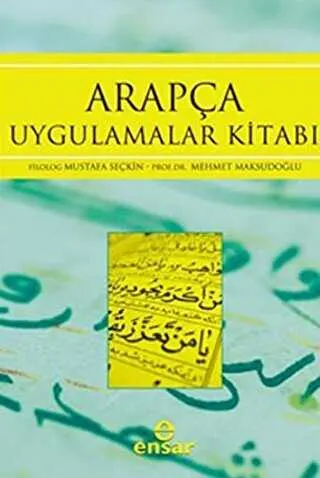Arapça Uygulamalar Kitabı kapağı