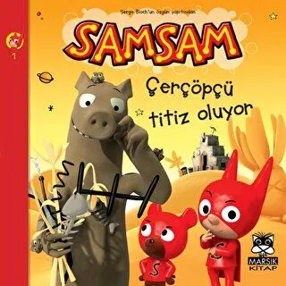 Çerçöpçü Titiz Oluyor - Süper Kahraman SamSam`ın Maceraları kapağı