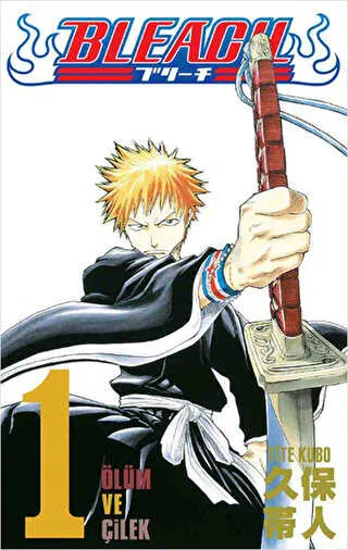 Bleach 1. Cilt kapağı