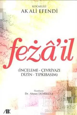 Feza’il kapağı